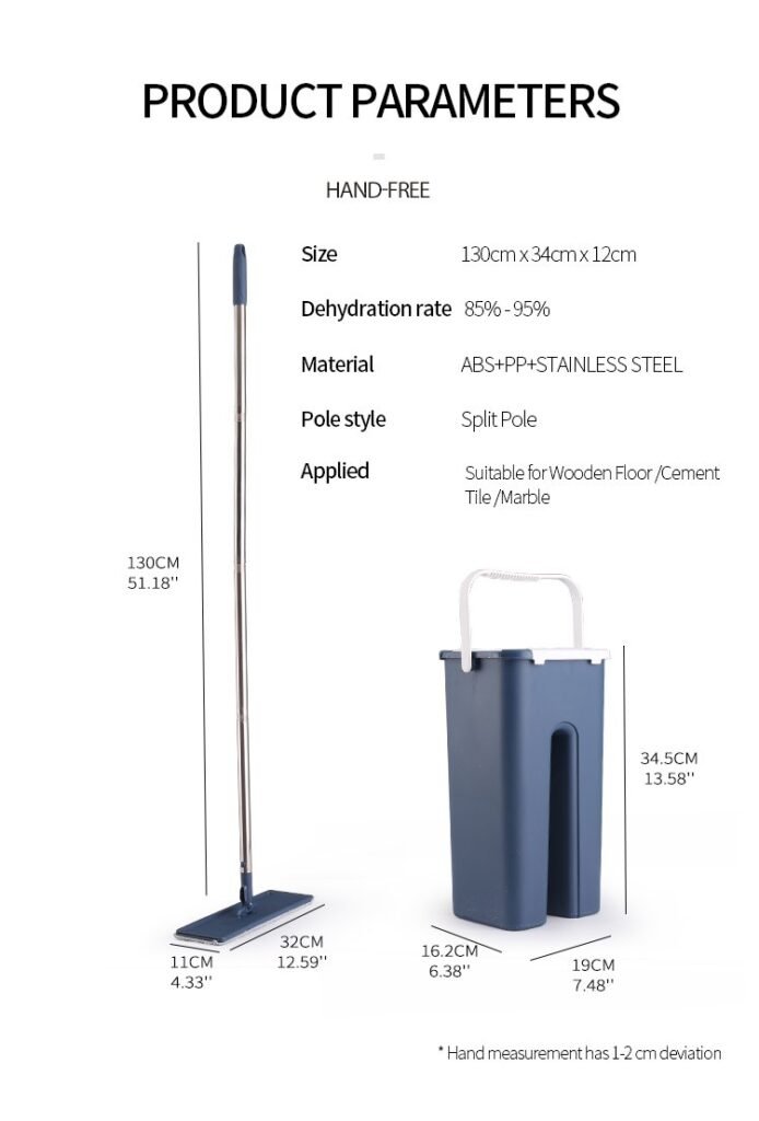 Size chart of the flat mop set: 130 cm mop, 32 × 11 cm head, 34.5 cm bucket